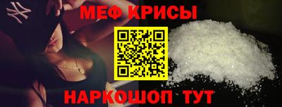 дживик Камышлов