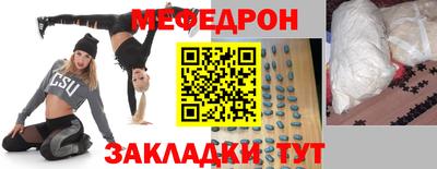 дживик Камышлов