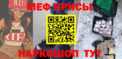 дживик Камышлов