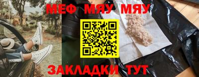 дживик Камышлов