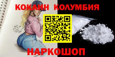дживик Камышлов