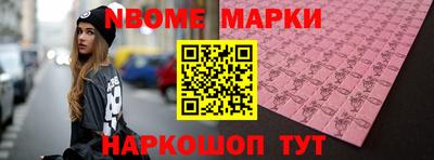mdpv Канаш