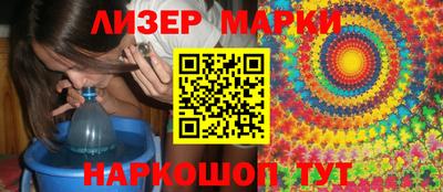 mdpv Канаш