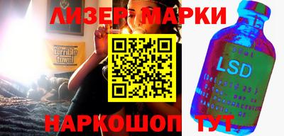 mdpv Канаш