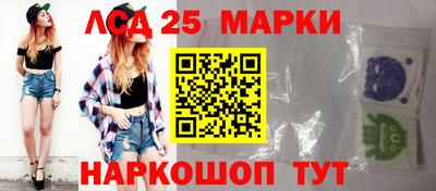 mdpv Канаш
