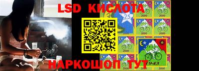 mdpv Канаш
