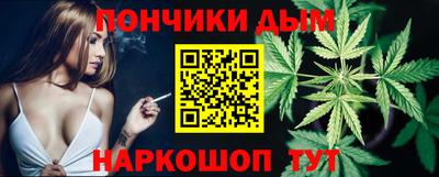mdpv Канаш