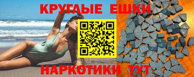 mdpv Канаш