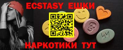 дживик Камышлов