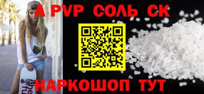 дживик Камышлов