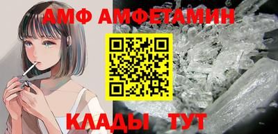 синтетический гашиш Кандалакша