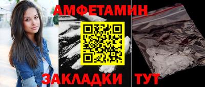 дживик Камышлов