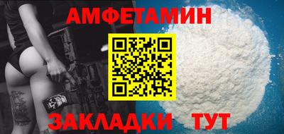 синтетический гашиш Кандалакша