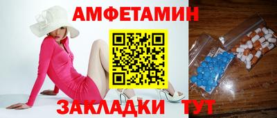 mdpv Канаш