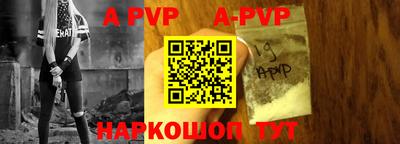 дживик Камышлов
