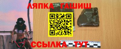 дживик Камышлов