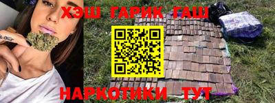 дживик Камышлов