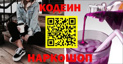 mdpv Канаш