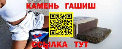 mdpv Канаш