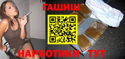 mdpv Канаш
