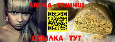 дживик Камышлов