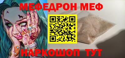 дживик Камышлов