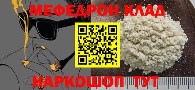 дживик Камышлов