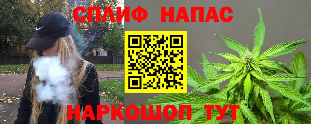 Бошки марихуана конопля Кудымкар